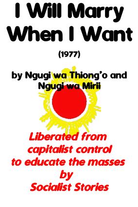 mobile-preview-I-Will-Marry-When-I-Want-Ngugi-wa-Thiongo