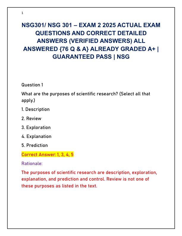 NSG301