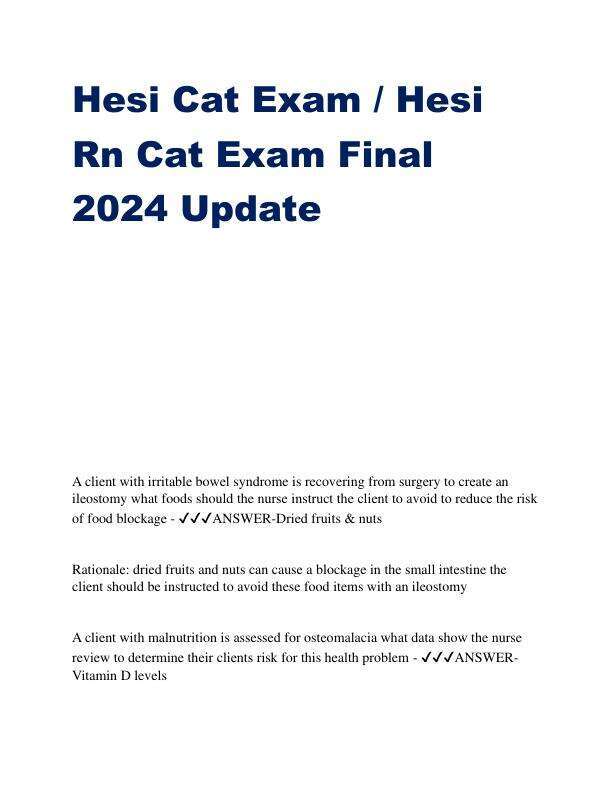 Hesi Cat Exam.pdf