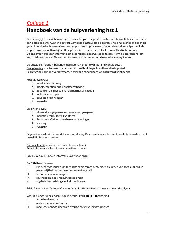 Samenvatting Infant Mental Health