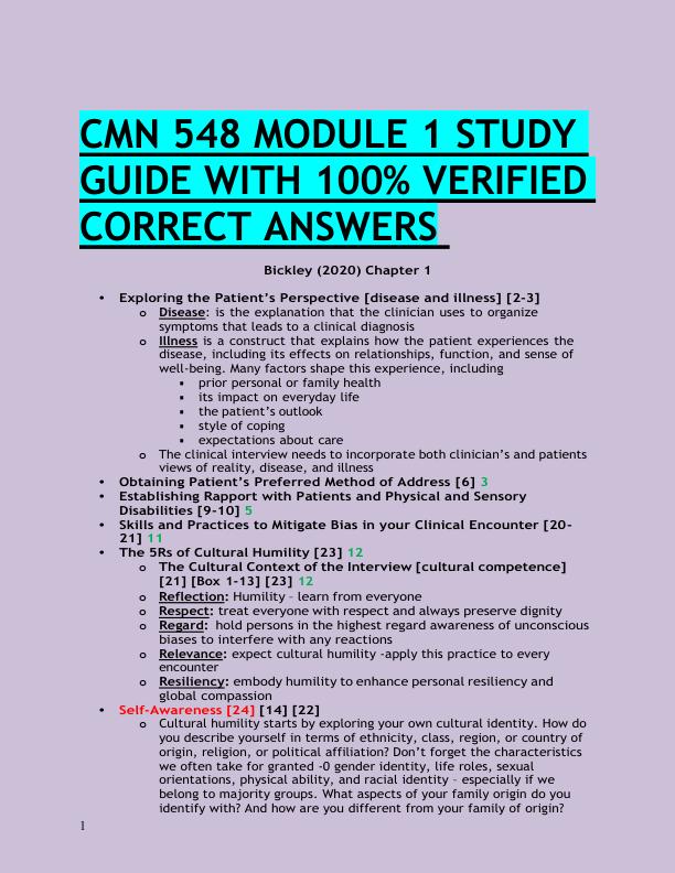 CMN 548 MODULE 1 STUDY  GUIDE WITH 100% VERIFIED  CORRECT ANSWERS