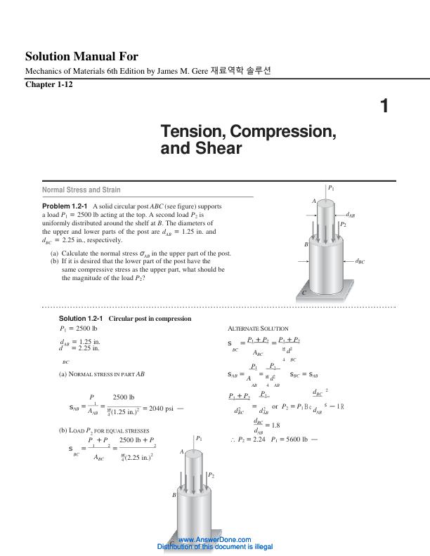 Solution Manual For Mechanics of Materials 6th Edition by James M. Gere 재료역학 솔루션 Chapter 1-12