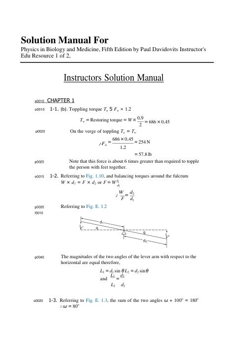 Solution Manual For Physics in Biology and Medicine, 5th Edition by Paul Davidovits Instructor's Edu Resource 1 of 2 | Complete Solution Guide A+