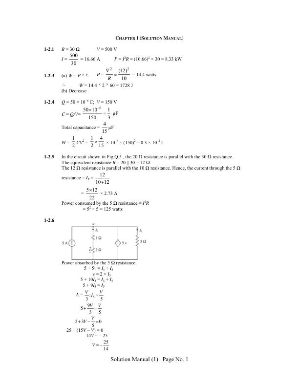 Solution Manual For Circuits and Networks Analysis and Synthesis  6th Edition  A Sudhakar , Shyammohan S Palli