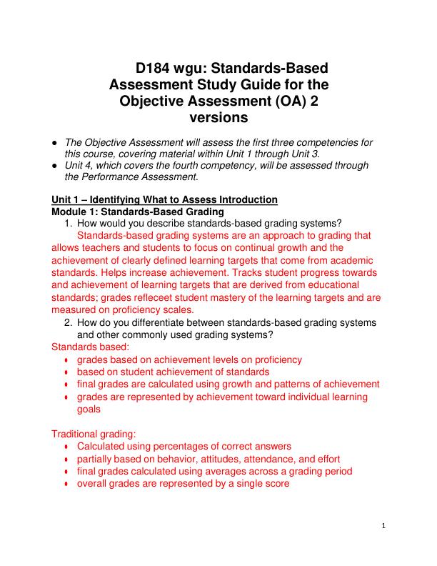 D184 Study Guide.pdf