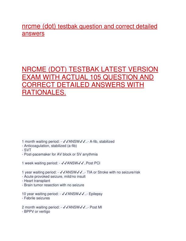 nrcme.pdf