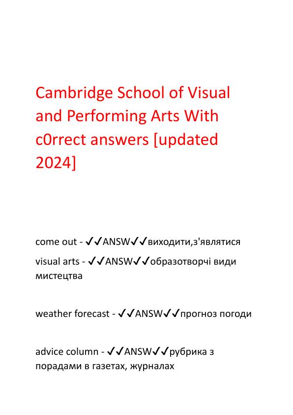 Cambridge School of Visual and Performing Arts With c0rrect answers.pdf